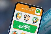 ۲۵۰۰ تبلت و تلفن‌همراه به دانش‌آموزان محروم تهران اهدا شده‌است