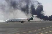 حمله به فرودگاه یمن جنایت جنگی تمام عیار