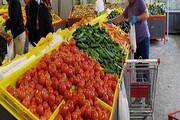 قیمت میوه و تره بار دوشنبه ۲۳ آبان ۱۴۰۱