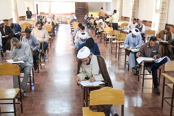 نتایج نهایی آزمون ورودی دکتری دانشگاه معارف اسلامی اعلام شد