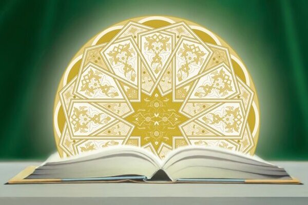 تبیین رابطه «دانش و علوم در اسلام» در نشست بین المللی اسلام‌شناسی