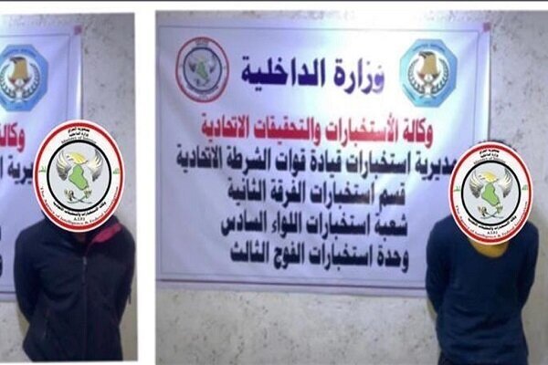 بازداشت ۲ تروریست داعشی در بغداد