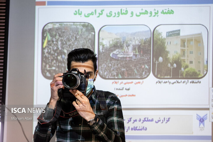 افتتاح ۸ مرکز تحقیقاتی جدید در واحدهای دانشگاه آزاد اسلامی