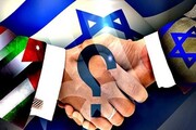 اسرائیل به حکومت‌ شیخ‌نشینان پایان می‌دهد