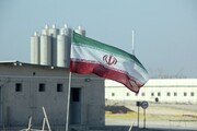 ایران نگاهی فراتر از ترور