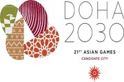 قطر میزبانی بازی‌های آسیایی ۲۰۳۰ شد