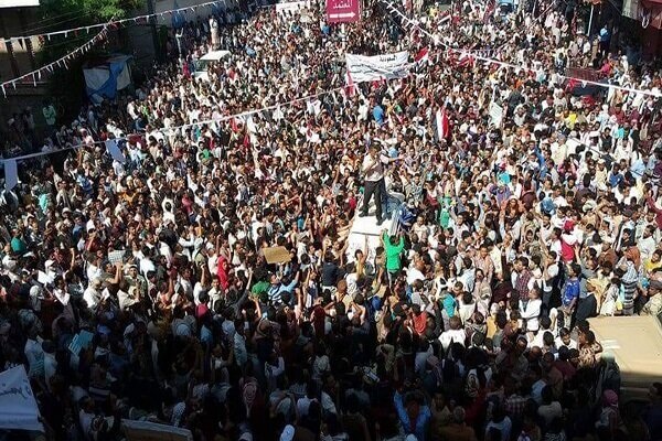تجمع اعتراض آمیز مردم یمن علیه جنایات ائتلاف سعودی