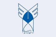 دستورالعمل دومین جشنواره «از حماسه تا حماسه» در دانشگاه آزاد اسلامی ابلاغ شد