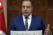 تونس هرگونه طرح برای عادی سازی روابط با اسرائیل را رد کرد