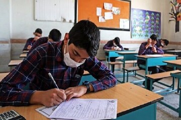 ابلاغ «شیوه نامه برگزاری امتحانات نهایی» به استان ها