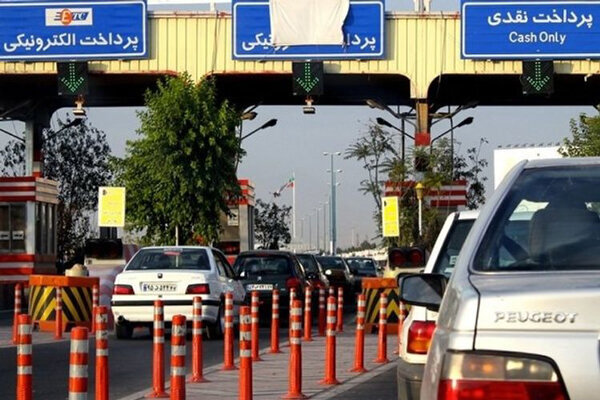 حذف پرداخت نقدی عوارض آزاد راه تهران پردیس