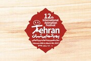 کرونا جشنواره پویانمایی تهران را به آینده موکول کرد