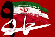 حماسه ۹ دی، انقلاب اسلامی را مقابل فتنه‌گران بیمه کرد