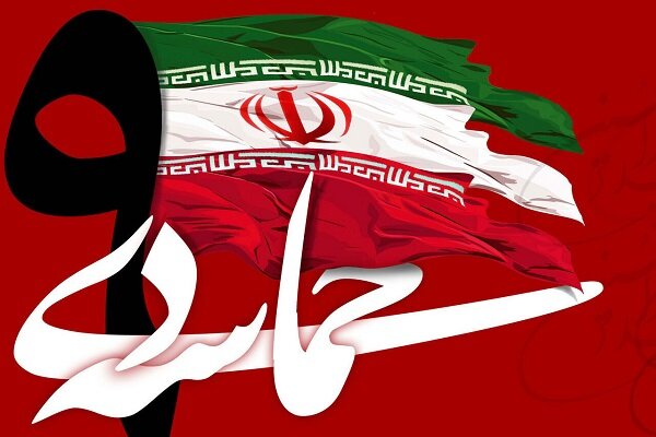 حماسه ۹ دی، انقلاب اسلامی را مقابل فتنه‌گران بیمه کرد