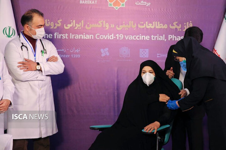 آغاز تست انسانی «اولین واکسن ایرانی کرونا»