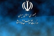 عزم جدی دولت سیزدهم در اجرای سند تحول بنیادین