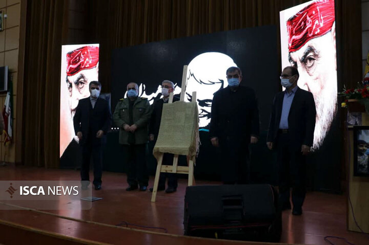 مراسم گرامیداشت سالروز شهادت سردار سلیمانی در دانشگاه آزاد اسلامی واحد رشت