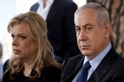 انتقال نتانیاهو و همسرش به مکان امن از ترس معترضین
