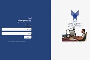 جزئیات شاخص‌های کارنامه فرهنگی واحدهای دانشگاه آزاد اسلامی