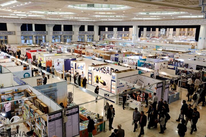 نمایشگاه بین‌المللی کتاب تهران تمدید شد