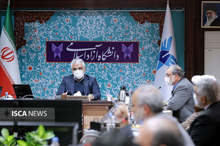 جلسه هیات رئیسه دانشگاه آزاد اسلامی
