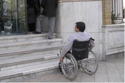 سامانه حمل و نقل جانبازان و معلولین و نابینایان راه اندازی می‌شود