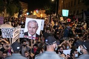 مقامات اسرائیل عمیقا غرق در فساد هستند
