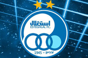 اعلام آمادگی باشگاه استقلال برای میزبانی از لیگ قهرمانان آسیا