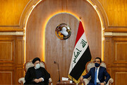 آیت الله رییسی: مناسبات اقتصادی ایران و عراق باید توسعه پیدا کند
