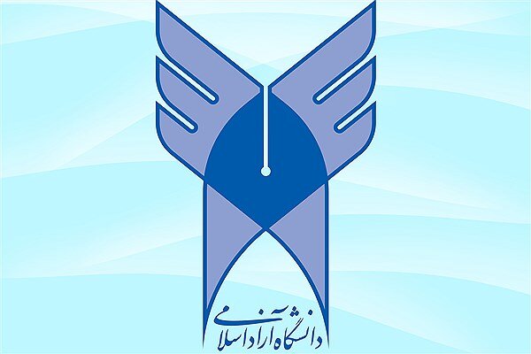 طرح اندیشه‌ تمدن‌ساز در دانشگاه آزاد اسلامی استان زنجان افتتاح شد
