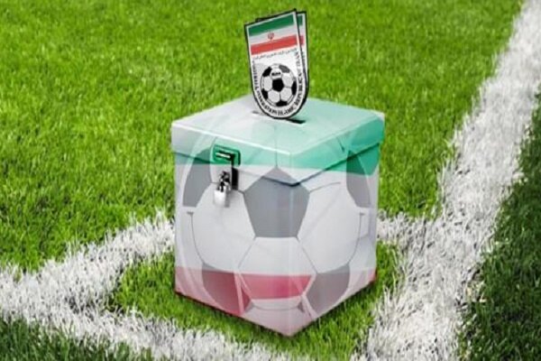 نگاهی به مسائل عمده فوتبال ایران