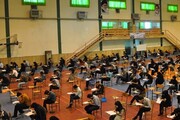 المپیاد غیرمتمرکز علمی-دانشجویی ۲۷ اردیبهشت برگزار می‌شود