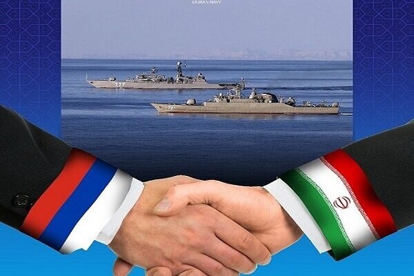 رزمایش دریایی ایران و روسیه فردا در شمال اقیانوس هند برگزار میشود