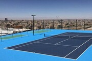  افتتاح ۵ زمین تنیس خاکی و ۱۰ زمین چمن مصنوعی در جنوب تهران