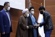 برگزیدگان مسابقات حفظ و قرائت قرآن کریم دانشگاه آزاد اسلامی تقدیر شدند