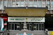 احتمال انتخاب شهردار زن برای تهران