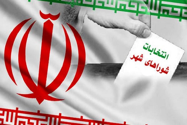 آغاز ثبت نام داوطلبان ششمین دوره انتخابات شوراها