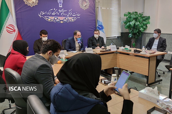 نشست خبری اولین رویداد ملی کرسی های آزاداندیشی دانشگاه آزاد اسلامی
