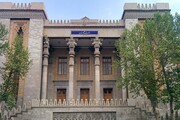 احضار کاردار سفارت آلمان در تهران به وزارت امور خارجه