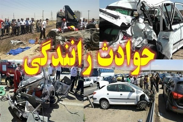 وقوع ۱۸ تصادف جرحی و فوتی در تهران