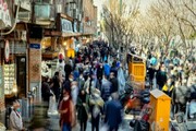 بازار بزرگ تهران ۲ هفته تعطیل شد