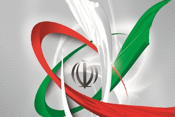  اطلاعاتی جدید درباره فعالیت‌ هسته‌ای ایران در اختیار اروپایی‌ها قرار دادیم