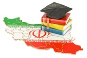 آموزش عالی ایران هیچ الگوی روشنی ندارد/ حرکت پاندولی از سر بلاتکلیفی