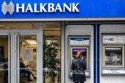 هالک ‌بانک خواستار بسته شدن پرونده  مرتبط با ایران در آمریکا شد