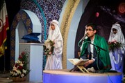 دانش آموزان در شبکه شاد به استقبال بهار قرآن می روند