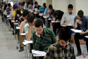 وزارت علوم بیش از هزار و ۹۰۰ مجوز استخدامی برای مراکز آموزش عالی را تایید کرد