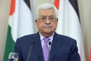 اتحاد محمود عباس با صهیونیست‌ها علیه فلسطینیان