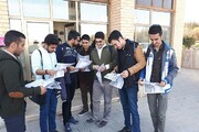 ابطال نتایج انتخابات نشریات دانشجویی در صورت تخلف معاونان فرهنگی