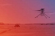 چهارمین پرواز هلیکوپتر مریخی نبوغ امروز انجام می‌شود