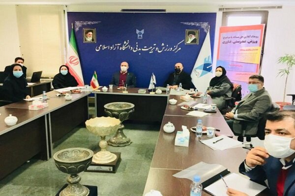 معرفی تیم‌های برتر رویداد فناورانه ورزش و تندرستی دانشگاه آزاد اسلامی  